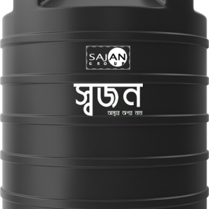 Sajan Water Tank